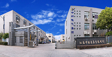 江蘇中環(huán)電氣集團(tuán)官網(wǎng)：m.kerindax.net順利升級(jí)改版完成！